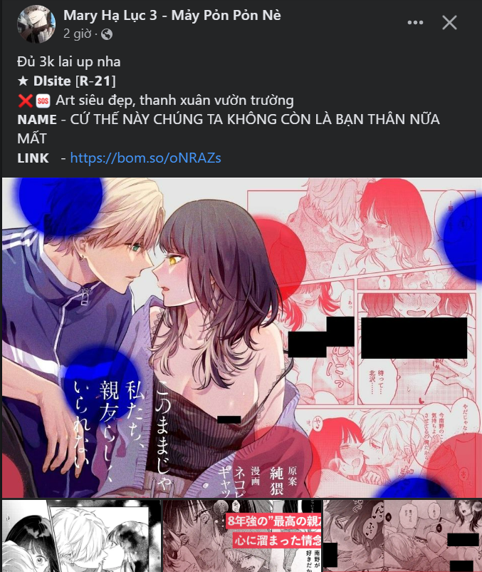 đọc truyện [18+] Nari Ở Nhà Đối Diện Chương 27.2 ảnh 18 tại Thiên Thai Truyện