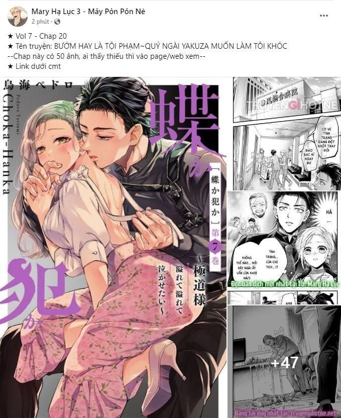 đọc truyện [18+] Nari Ở Nhà Đối Diện Chương 4.2 ảnh 58 tại Thiên Thai Truyện