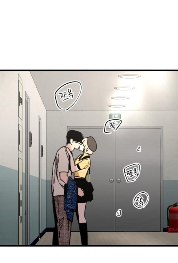đọc truyện [18+] Nari Ở Nhà Đối Diện Chương 45.2 ảnh 2 tại Thiên Thai Truyện