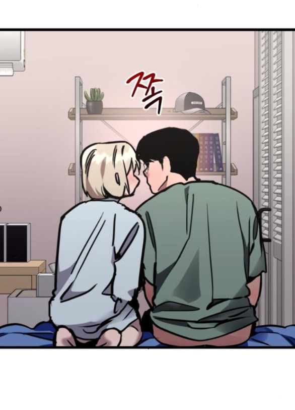 đọc truyện [18+] Nari Ở Nhà Đối Diện Chương 46.1 ảnh 28 tại Thiên Thai Truyện