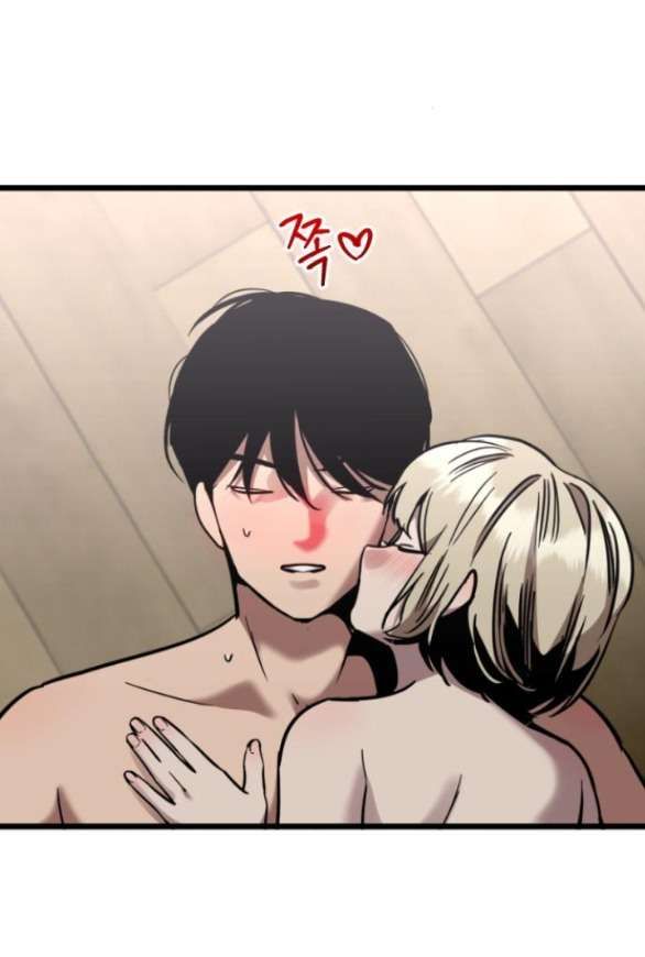 đọc truyện [18+] Nari Ở Nhà Đối Diện Chương 48.1 ảnh 28 tại Thiên Thai Truyện