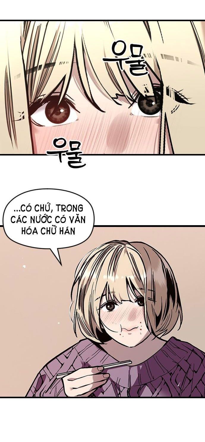 đọc truyện [18+] Nari Ở Nhà Đối Diện Chương 5.1 ảnh 22 tại Thiên Thai Truyện