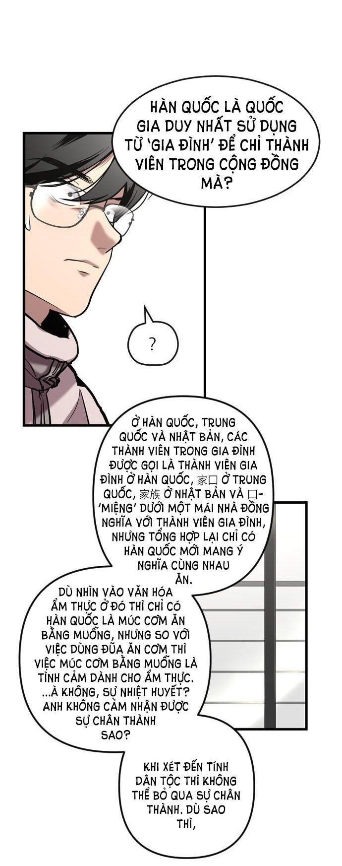 đọc truyện [18+] Nari Ở Nhà Đối Diện Chương 5.1 ảnh 23 tại Thiên Thai Truyện