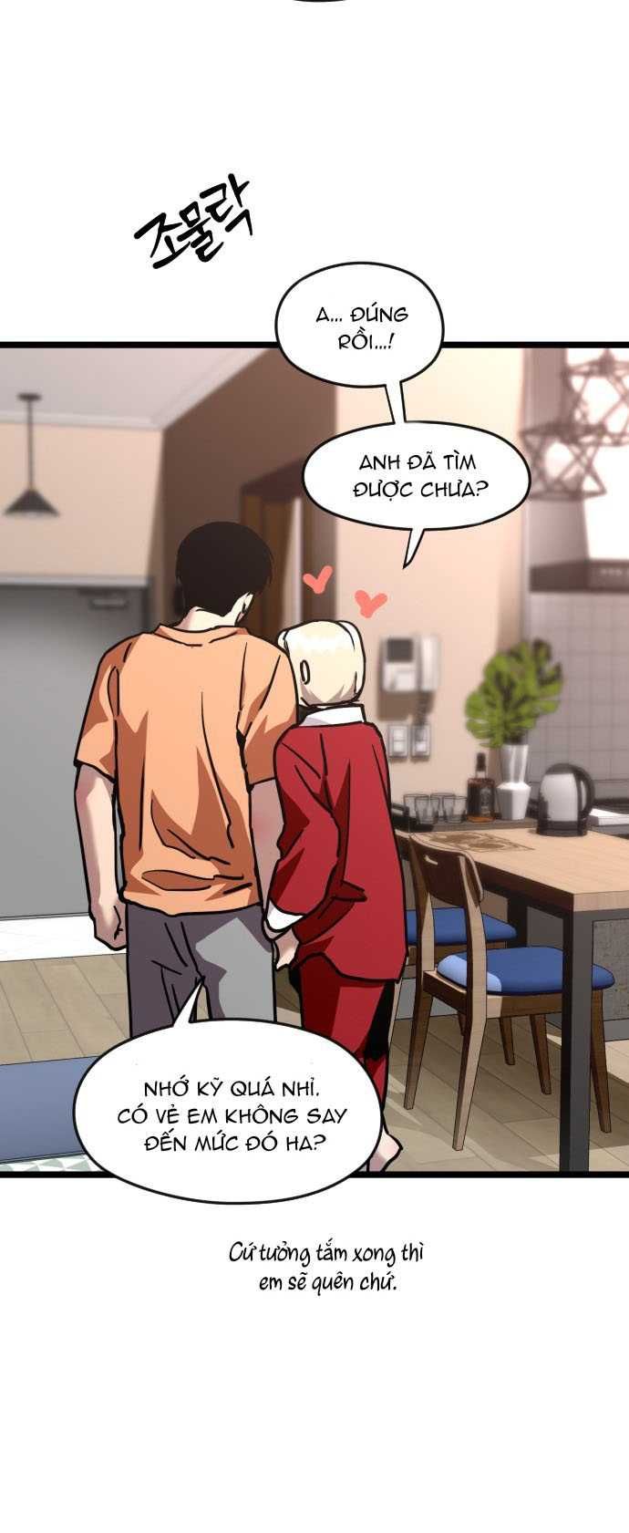 đọc truyện [18+] Nari Ở Nhà Đối Diện Chương 62.2 ảnh 2 tại Thiên Thai Truyện