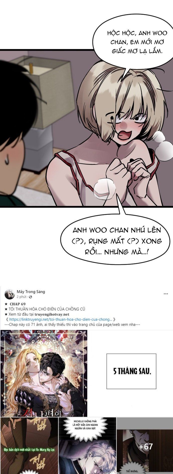 đọc truyện [18+] Nari Ở Nhà Đối Diện Chương 67.2 ảnh 9 tại Thiên Thai Truyện