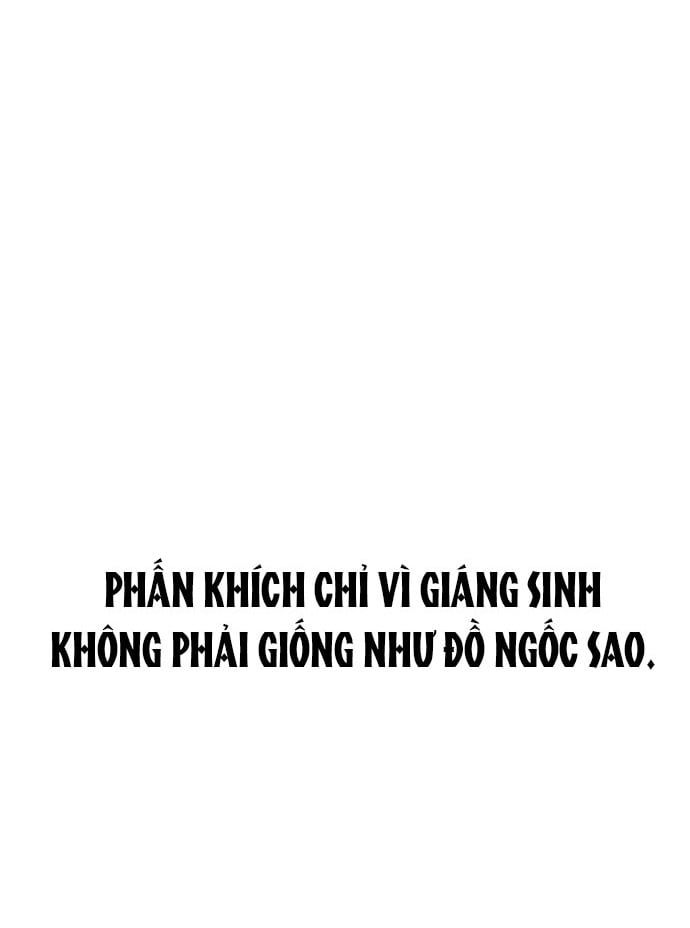 đọc truyện [18+] Nari Ở Nhà Đối Diện Chương 9.1 ảnh 27 tại Thiên Thai Truyện