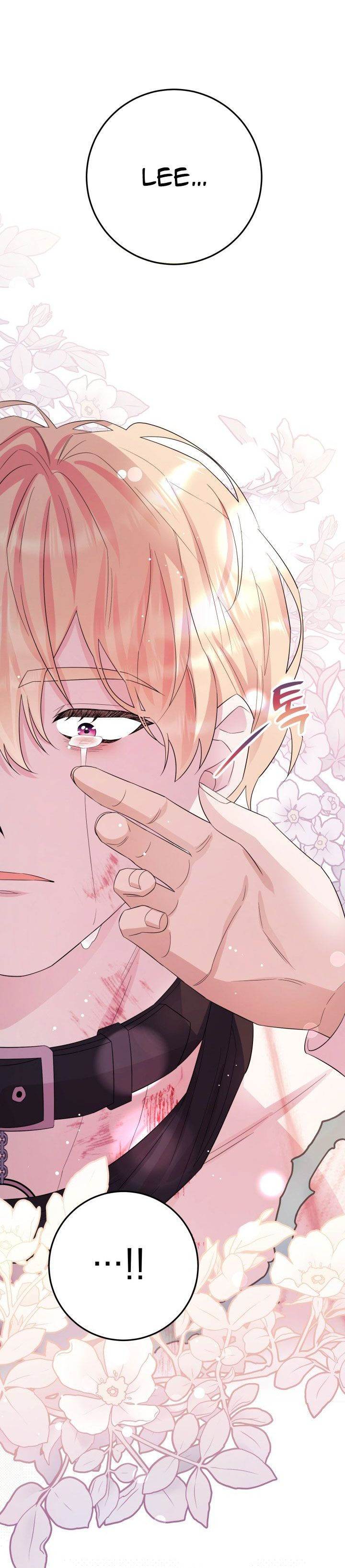 đọc truyện [18+] Nếu Cứu Rỗi Một Cầm Thú Hư Hỏng Chương 10 ảnh 42 tại Giả Dược