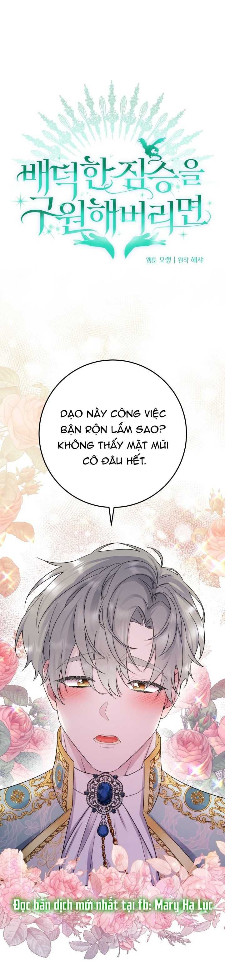 đọc truyện [18+] Nếu Cứu Rỗi Một Cầm Thú Hư Hỏng Chương 13.1 ảnh 2 tại Thiên Thai Truyện