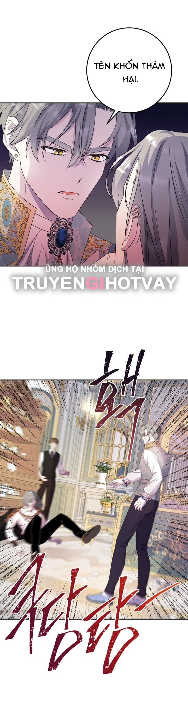 đọc truyện [18+] Nếu Cứu Rỗi Một Cầm Thú Hư Hỏng Chương 13 ảnh 32 tại Giả Dược