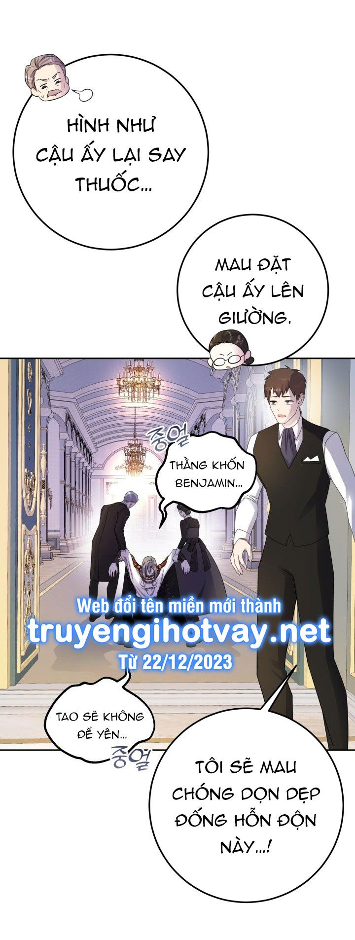 đọc truyện [18+] Nếu Cứu Rỗi Một Cầm Thú Hư Hỏng Chương 14 ảnh 15 tại Giả Dược