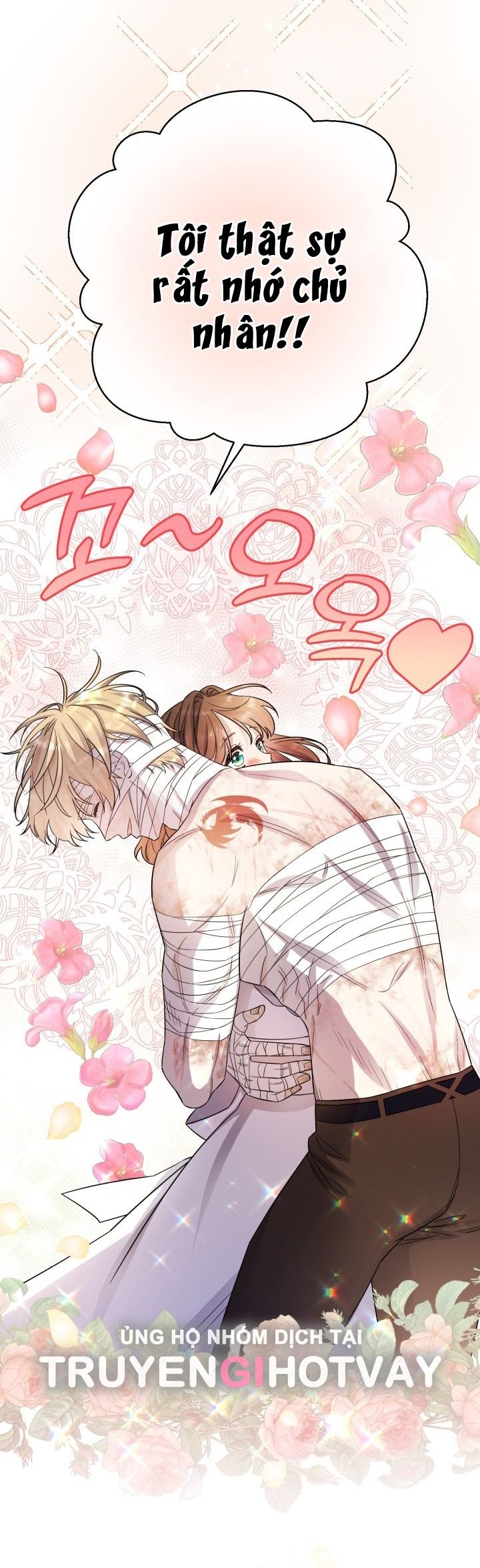 đọc truyện [18+] Nếu Cứu Rỗi Một Cầm Thú Hư Hỏng Chương 15 ảnh 27 tại Giả Dược