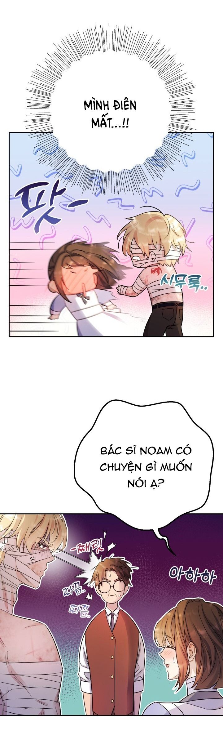 đọc truyện [18+] Nếu Cứu Rỗi Một Cầm Thú Hư Hỏng Chương 15 ảnh 46 tại Giả Dược