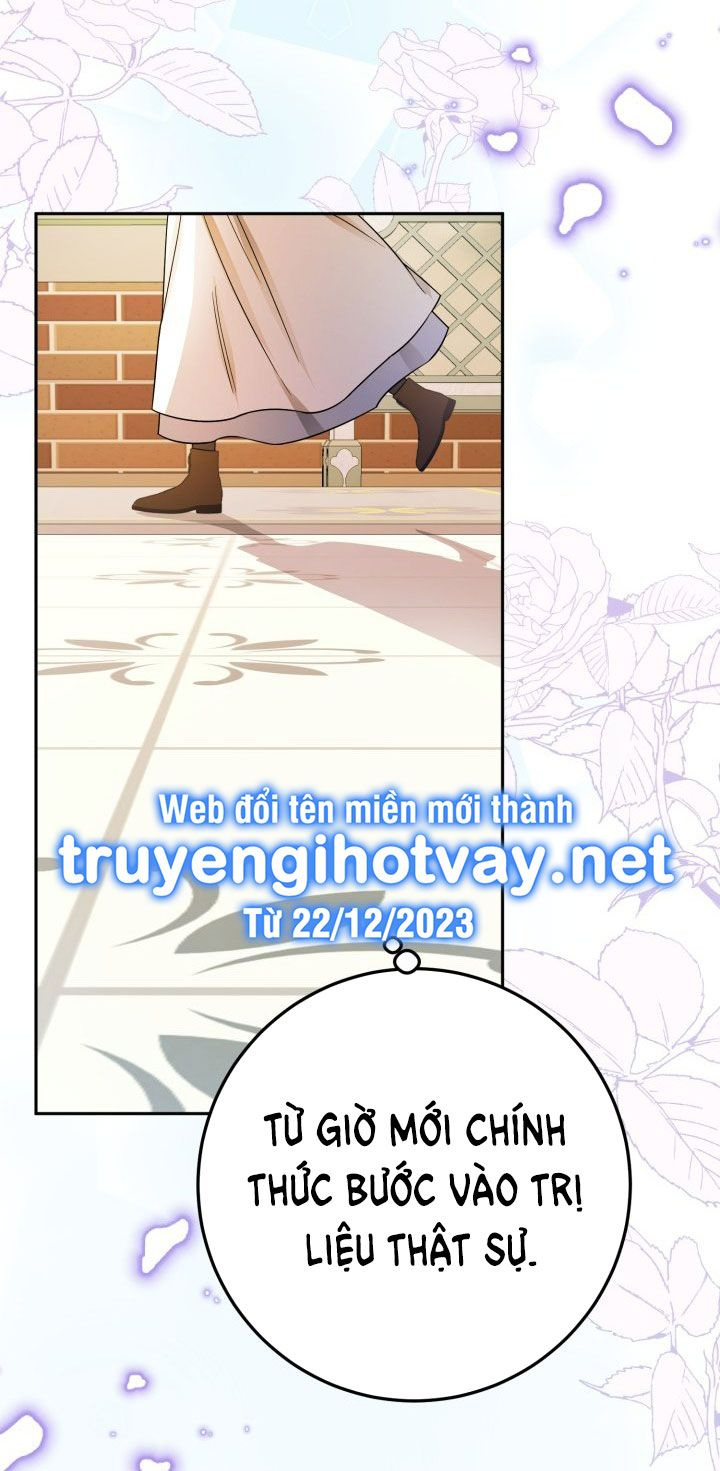 đọc truyện [18+] Nếu Cứu Rỗi Một Cầm Thú Hư Hỏng Chương 16 ảnh 34 tại Giả Dược