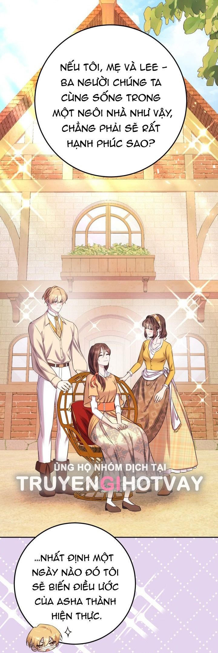 đọc truyện [18+] Nếu Cứu Rỗi Một Cầm Thú Hư Hỏng Chương 19 ảnh 19 tại Giả Dược