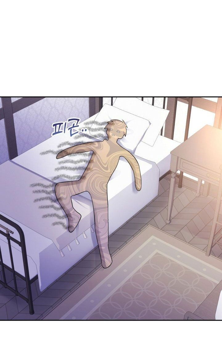 đọc truyện [18+] Nếu Cứu Rỗi Một Cầm Thú Hư Hỏng Chương 20 ảnh 48 tại Thiên Thai Truyện