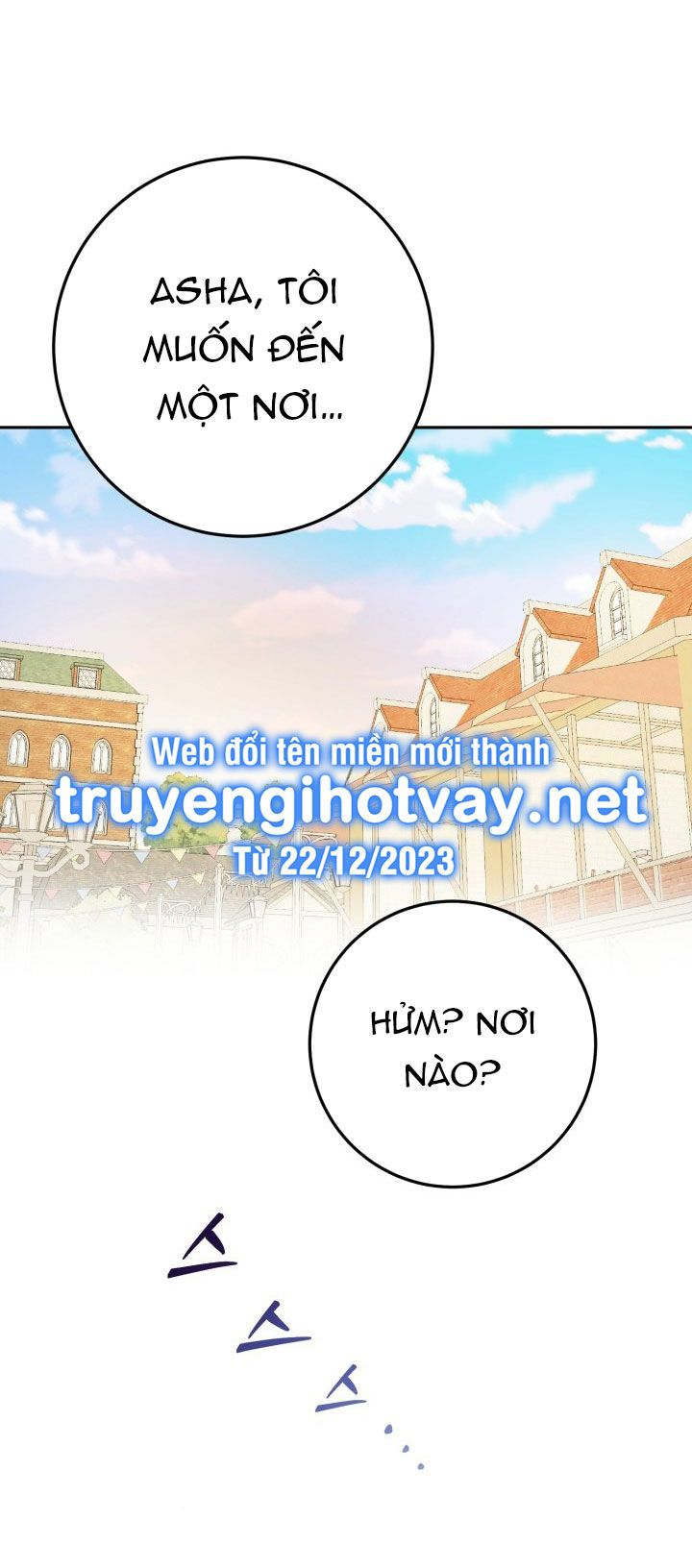 đọc truyện [18+] Nếu Cứu Rỗi Một Cầm Thú Hư Hỏng Chương 22 ảnh 48 tại Giả Dược