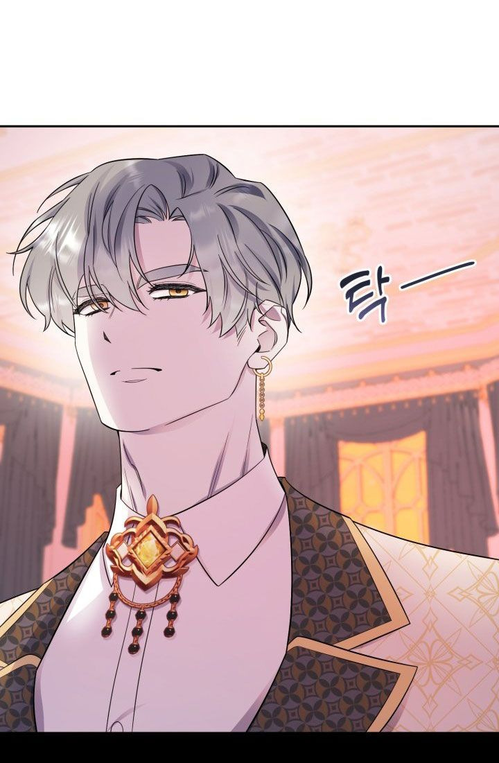 đọc truyện [18+] Nếu Cứu Rỗi Một Cầm Thú Hư Hỏng Chương 22 ảnh 8 tại Giả Dược