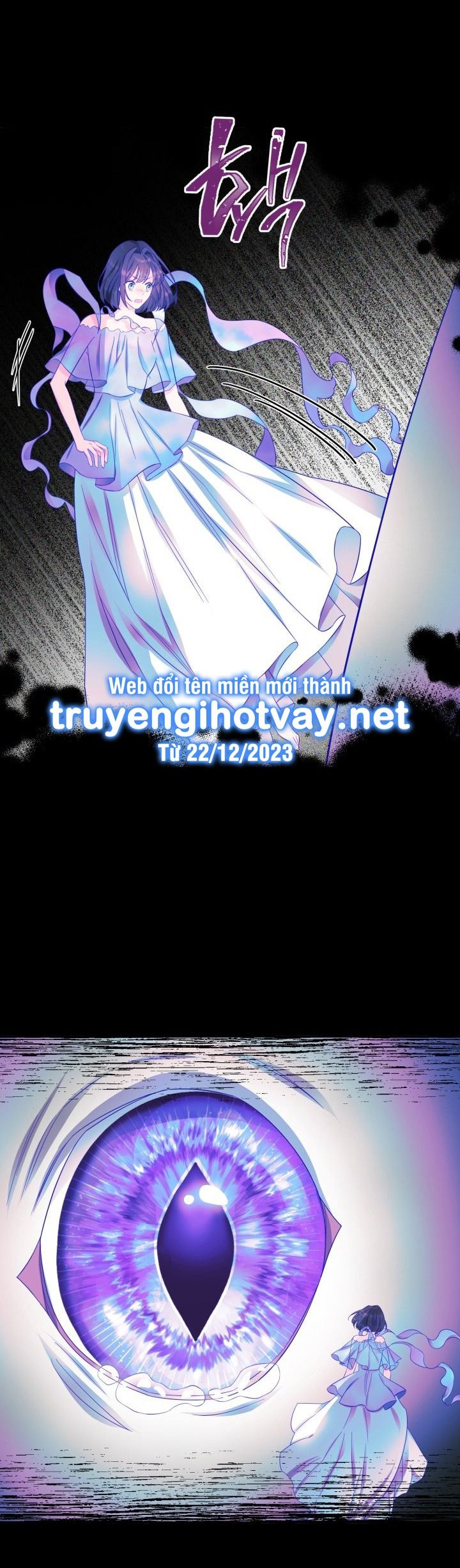 đọc truyện [18+] Nếu Cứu Rỗi Một Cầm Thú Hư Hỏng Chương 23 ảnh 26 tại Giả Dược