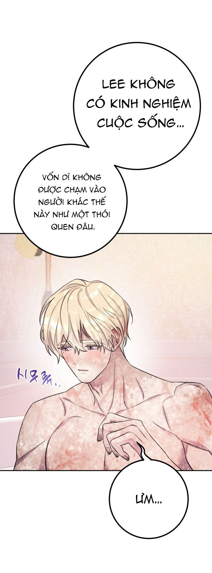 đọc truyện [18+] Nếu Cứu Rỗi Một Cầm Thú Hư Hỏng Chương 26 ảnh 27 tại Giả Dược