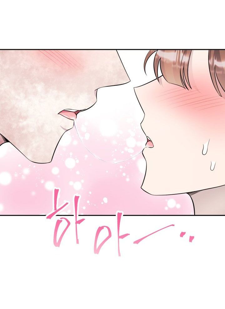 đọc truyện [18+] Nếu Cứu Rỗi Một Cầm Thú Hư Hỏng Chương 28 ảnh 37 tại Thiên Thai Truyện
