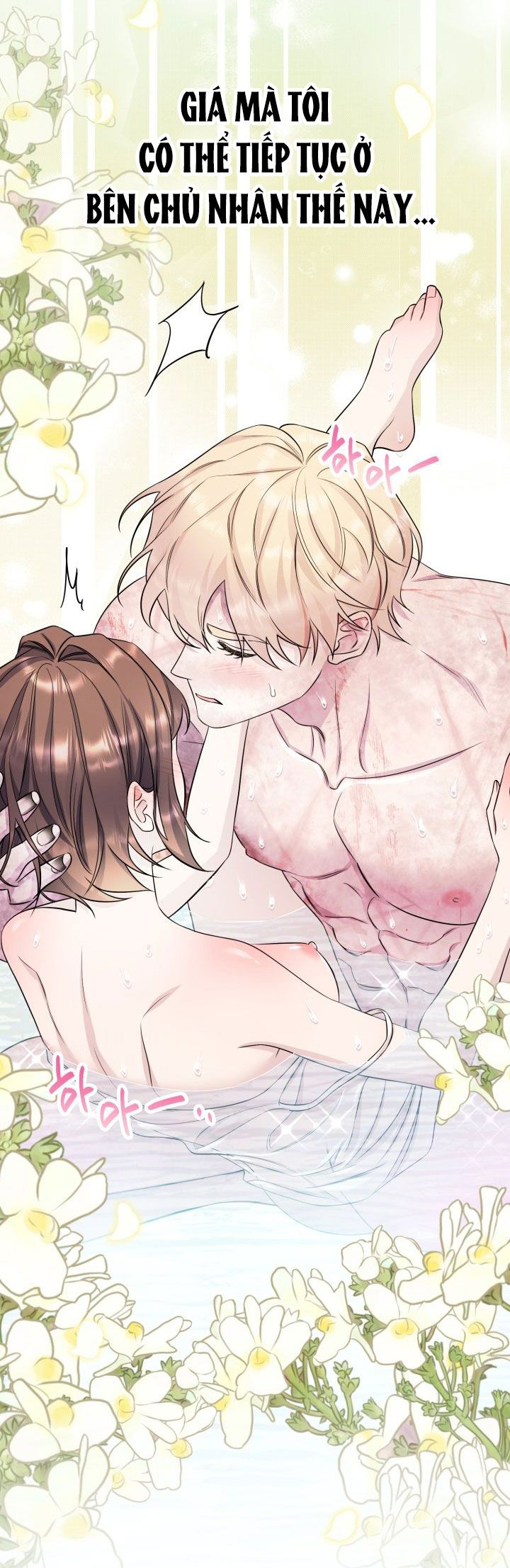 đọc truyện [18+] Nếu Cứu Rỗi Một Cầm Thú Hư Hỏng Chương 28 ảnh 62 tại Thiên Thai Truyện