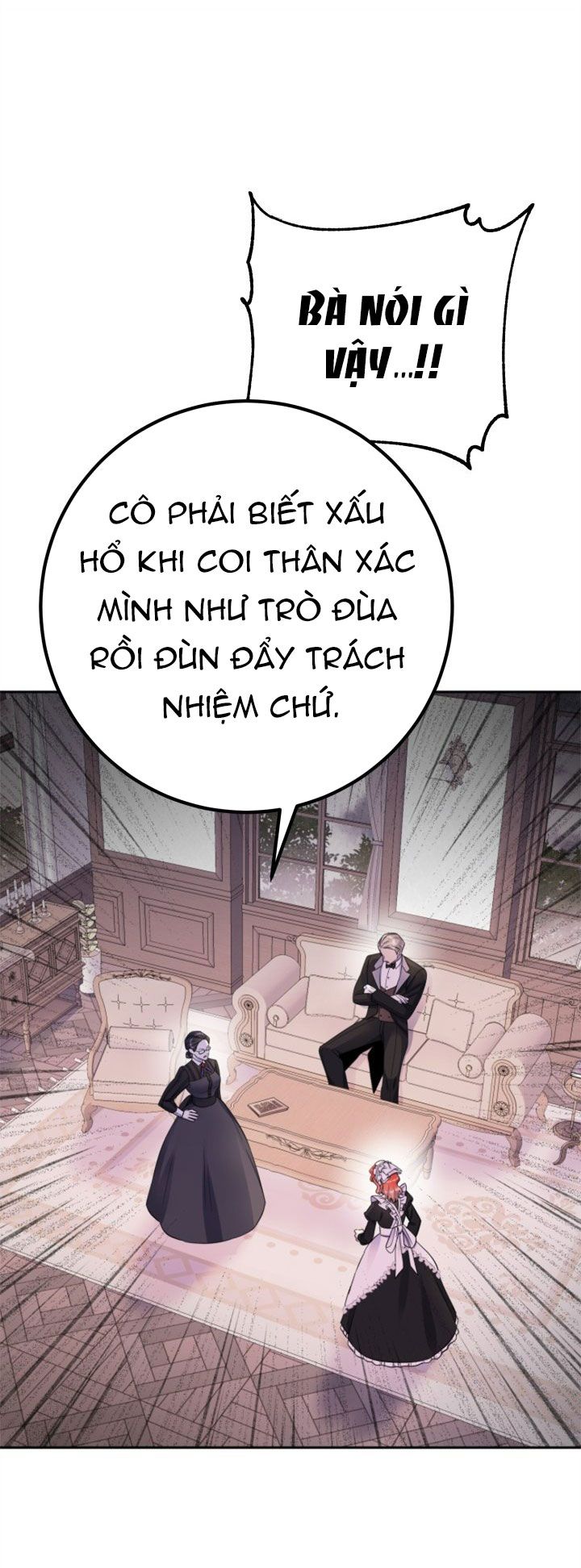 đọc truyện [18+] Nếu Cứu Rỗi Một Cầm Thú Hư Hỏng Chương 32 ảnh 30 tại Giả Dược