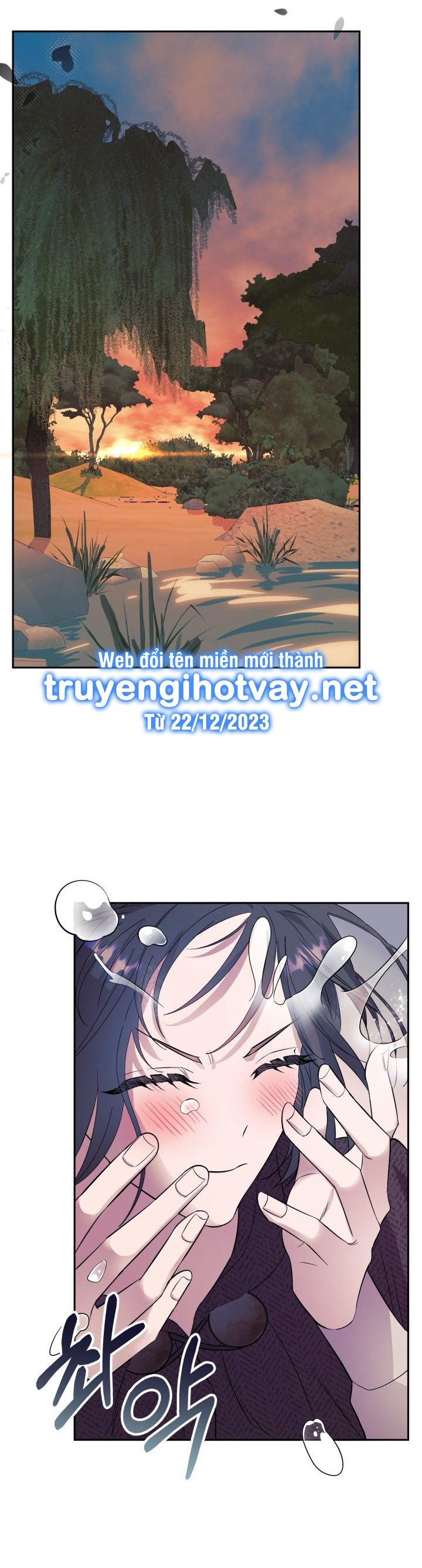 đọc truyện [18+] Nếu Cứu Rỗi Một Cầm Thú Hư Hỏng Chương 4 ảnh 27 tại Giả Dược