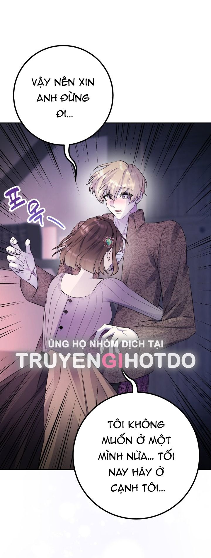 đọc truyện [18+] Nếu Cứu Rỗi Một Cầm Thú Hư Hỏng Chương 40 ảnh 14 tại Giả Dược