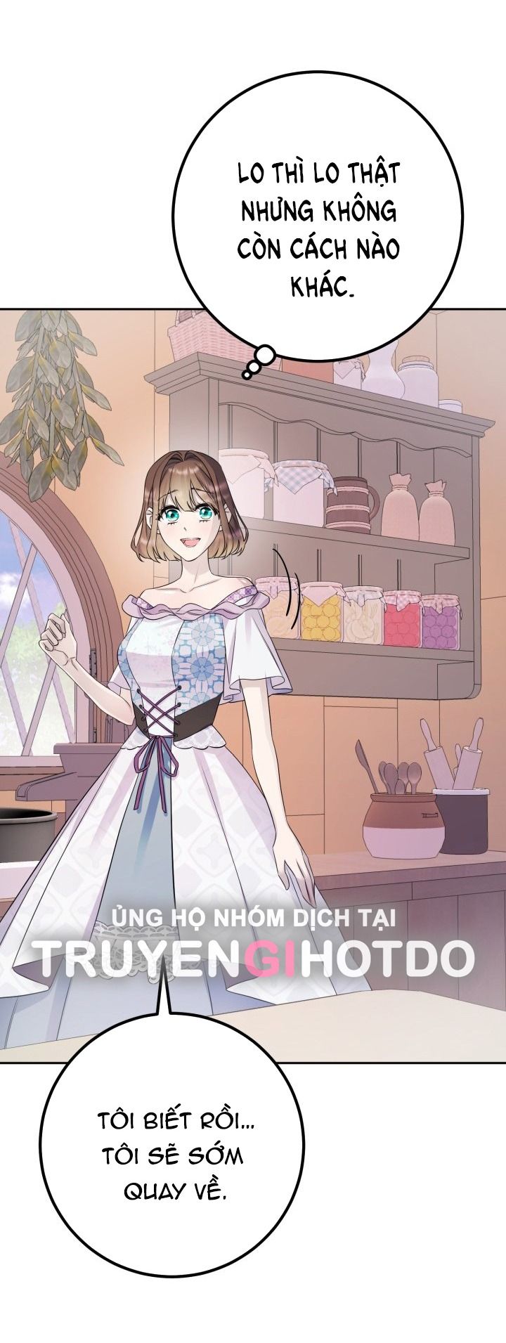 đọc truyện [18+] Nếu Cứu Rỗi Một Cầm Thú Hư Hỏng Chương 42 ảnh 15 tại Giả Dược