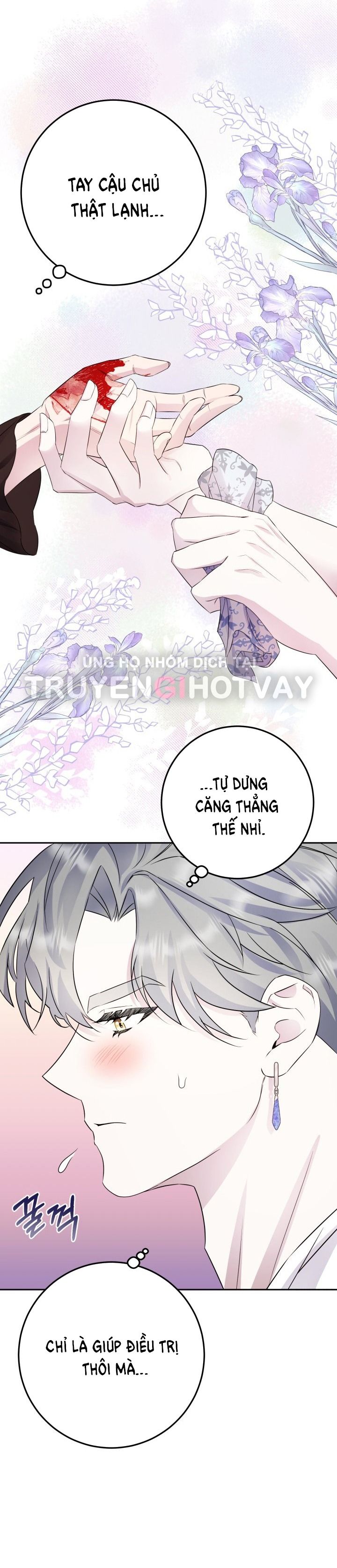 đọc truyện [18+] Nếu Cứu Rỗi Một Cầm Thú Hư Hỏng Chương 5 ảnh 16 tại Giả Dược