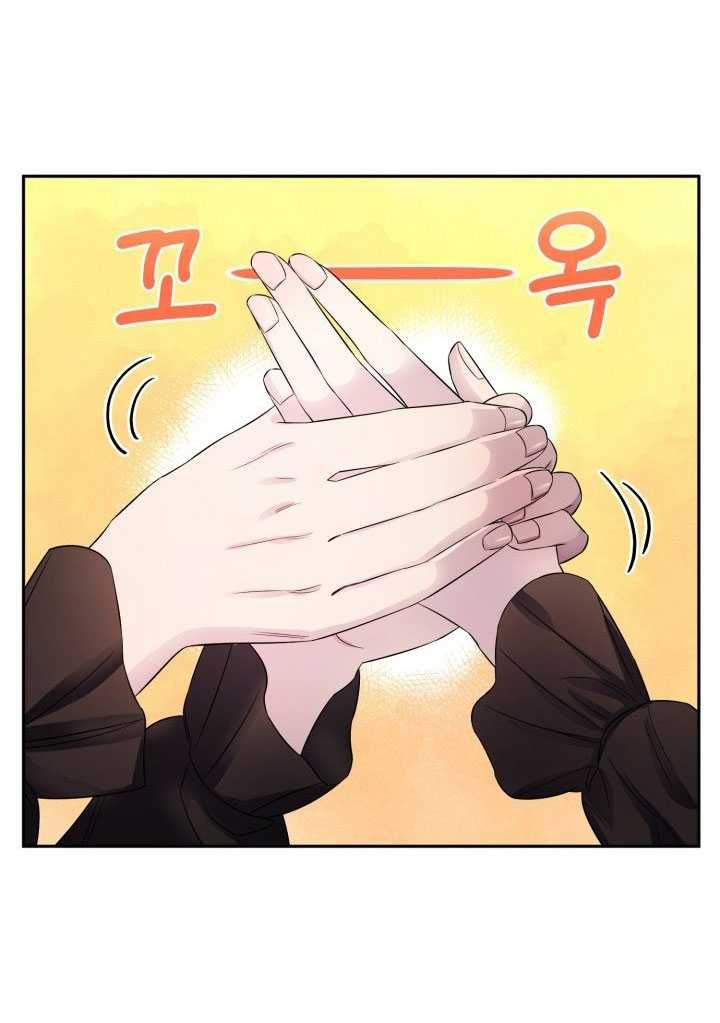 đọc truyện [18+] Nếu Cứu Rỗi Một Cầm Thú Hư Hỏng Chương 7.2 ảnh 39 tại Thiên Thai Truyện