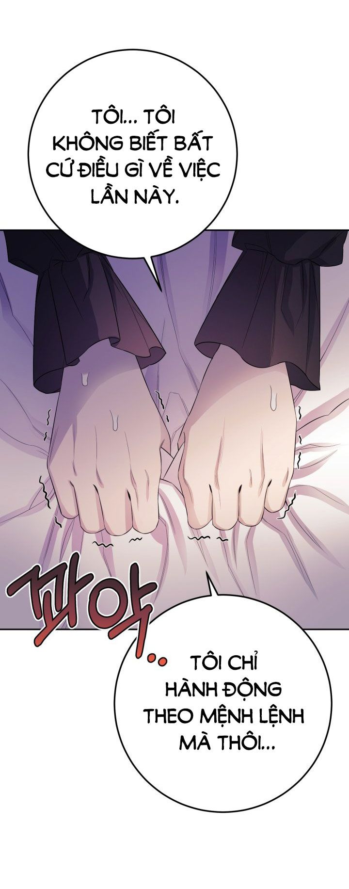 đọc truyện [18+] Nếu Cứu Rỗi Một Cầm Thú Hư Hỏng Chương 8 ảnh 12 tại Giả Dược
