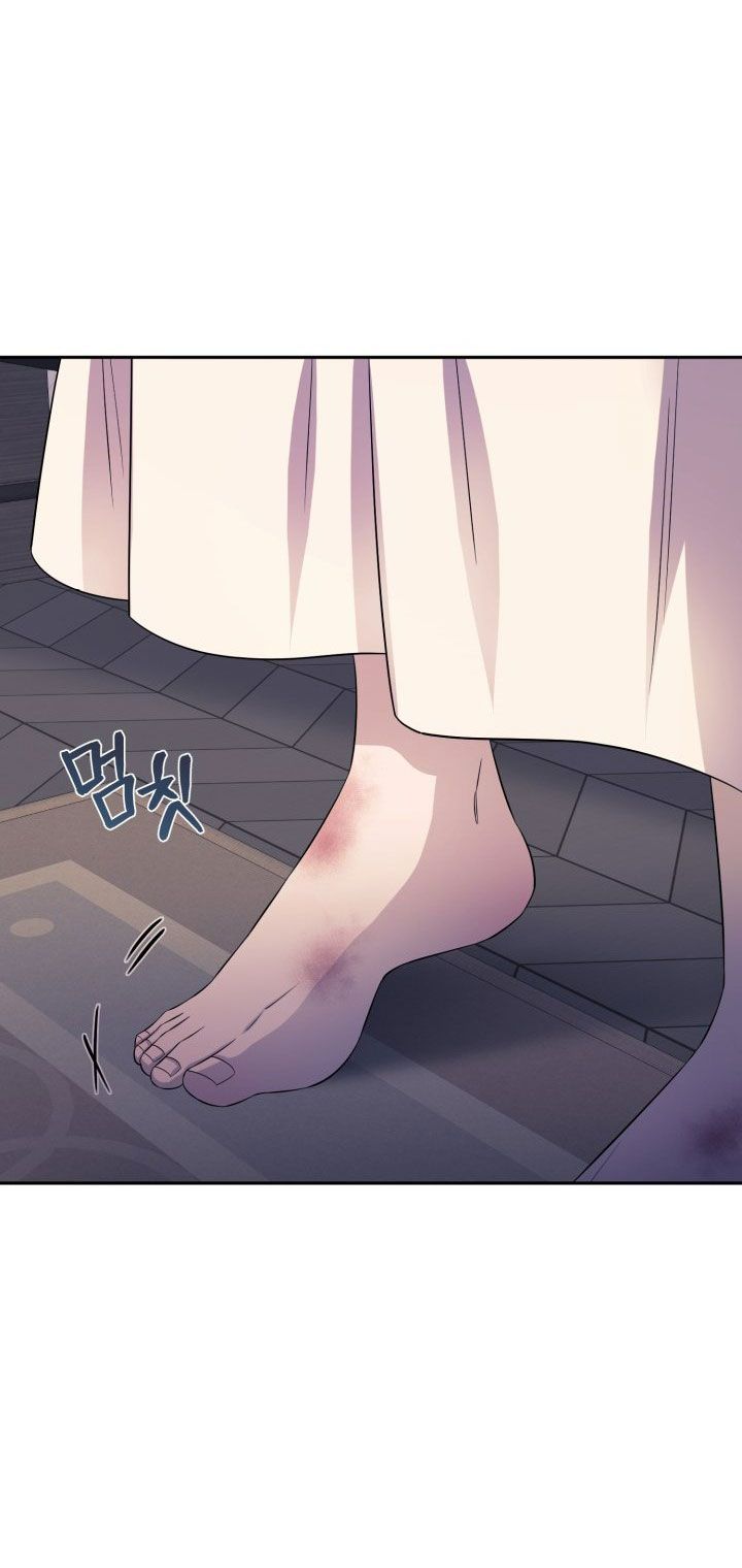 đọc truyện [18+] Nếu Cứu Rỗi Một Cầm Thú Hư Hỏng Chương 8 ảnh 67 tại Giả Dược