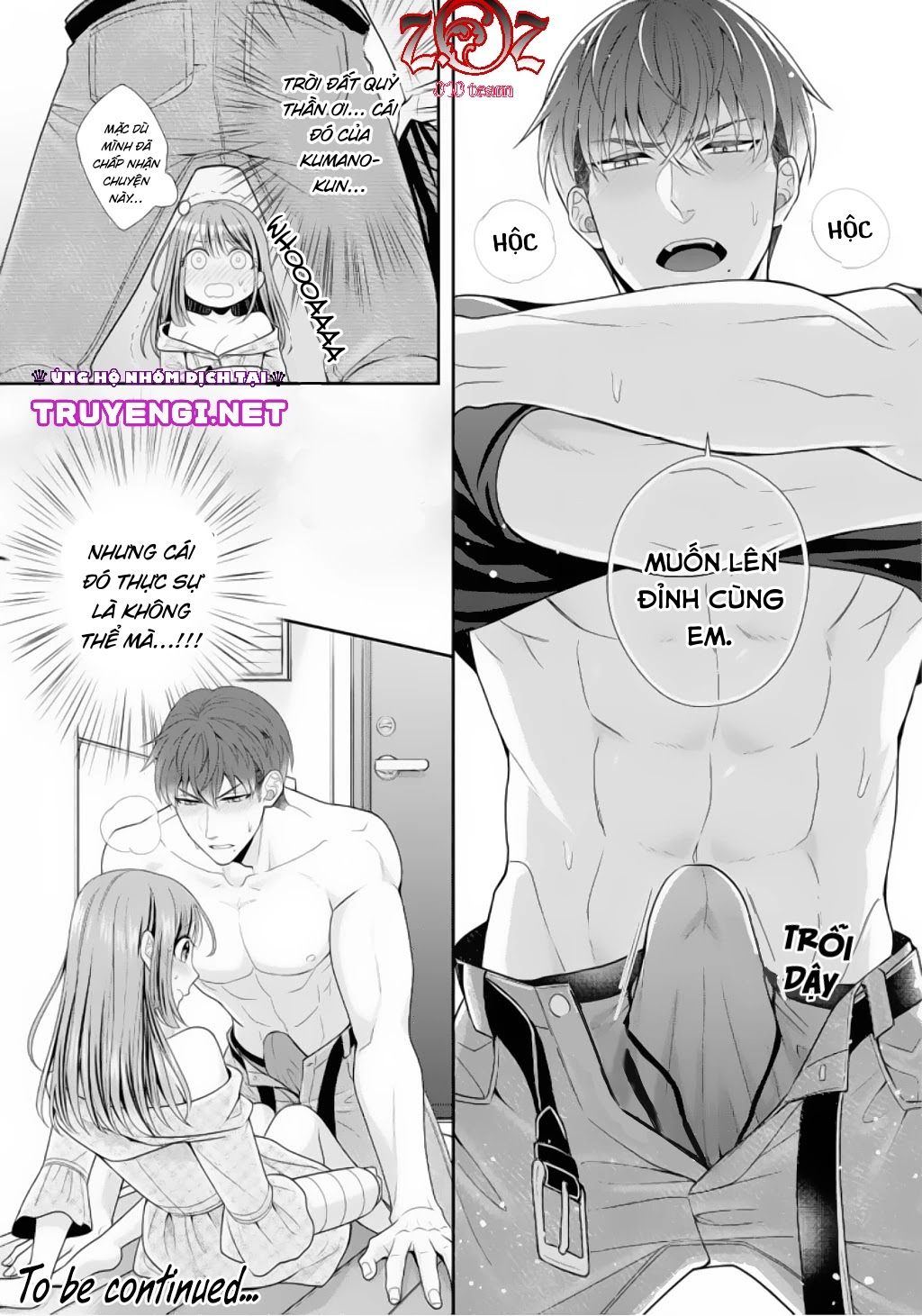 đọc truyện (18+) Ngài Cảnh Sát, Thật Là Thú Tính! Chương 2 ảnh 2 tại Giả Dược