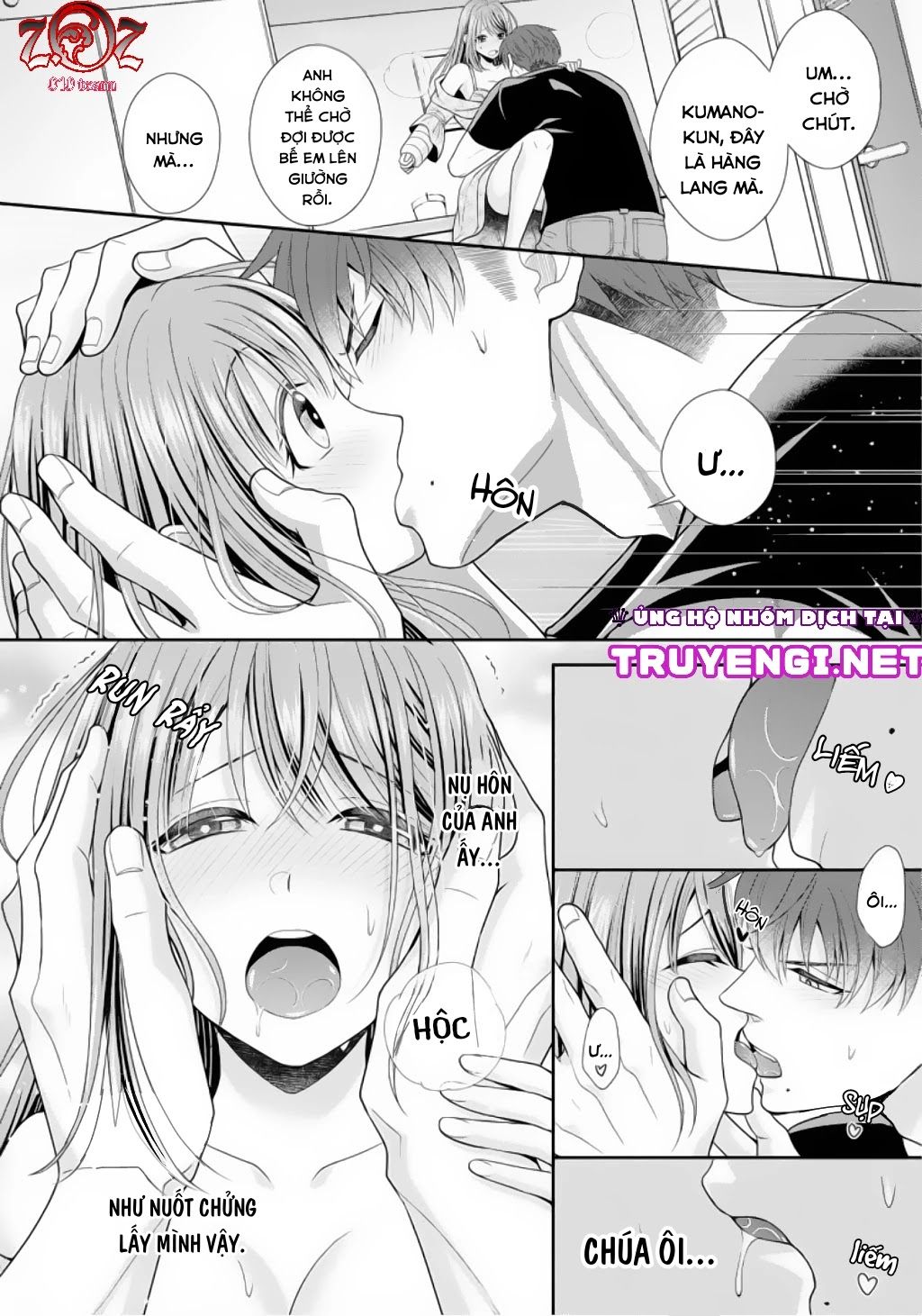 đọc truyện (18+) Ngài Cảnh Sát, Thật Là Thú Tính! Chương 2 ảnh 27 tại Giả Dược