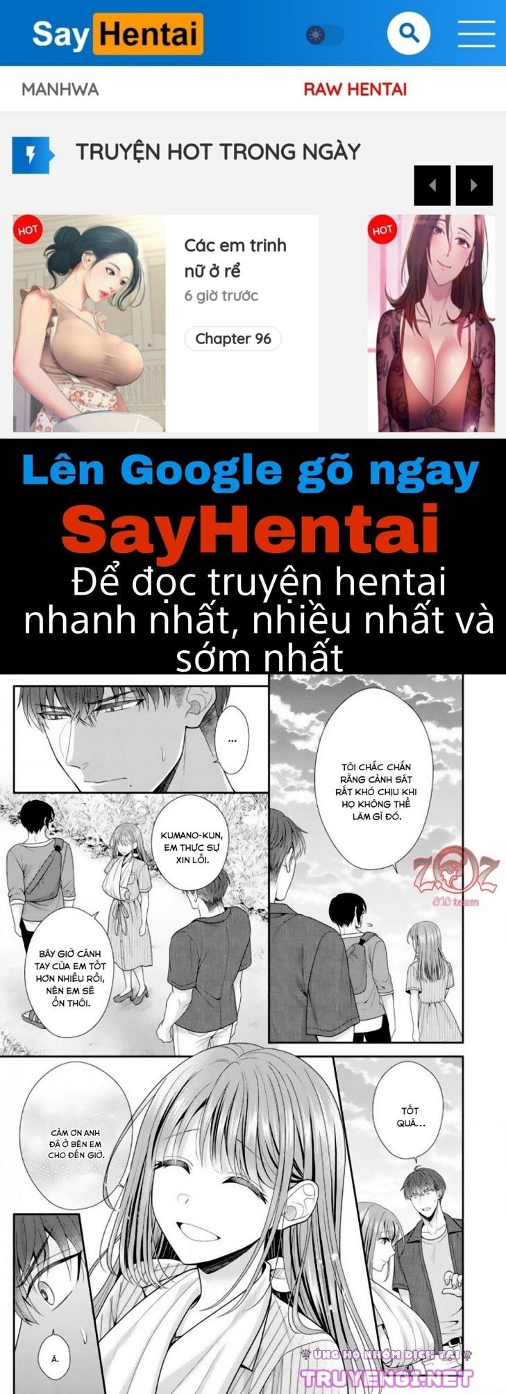 đọc truyện (18+) Ngài Cảnh Sát, Thật Là Thú Tính! Chương 5 ảnh 1 tại Giả Dược