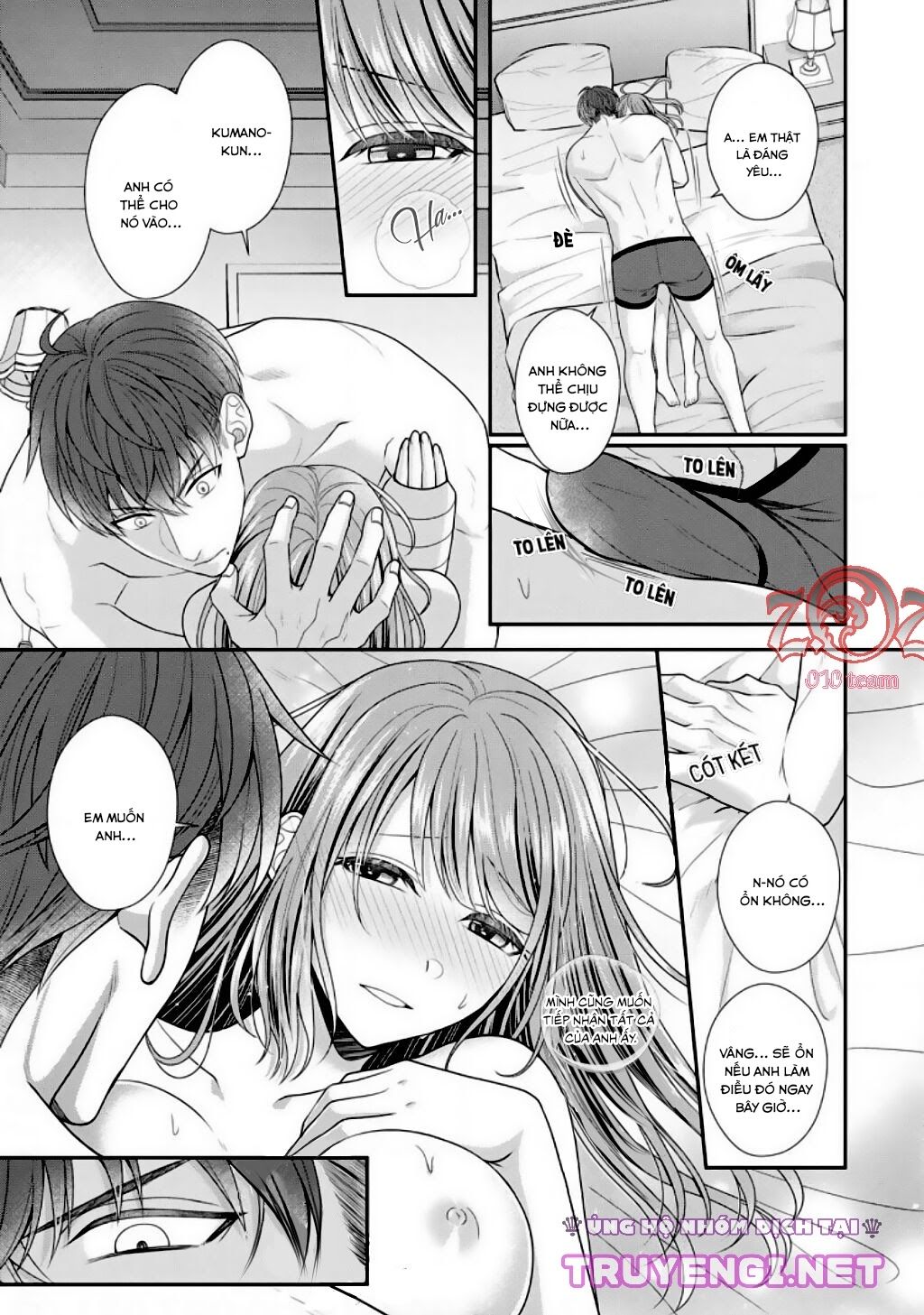 đọc truyện (18+) Ngài Cảnh Sát, Thật Là Thú Tính! Chương 5 ảnh 29 tại Giả Dược