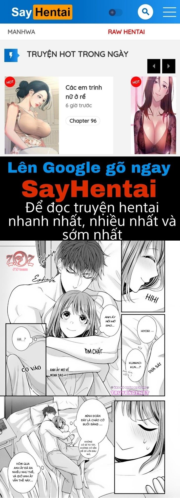 đọc truyện (18+) Ngài Cảnh Sát, Thật Là Thú Tính! Chương 6 ảnh 1 tại Giả Dược