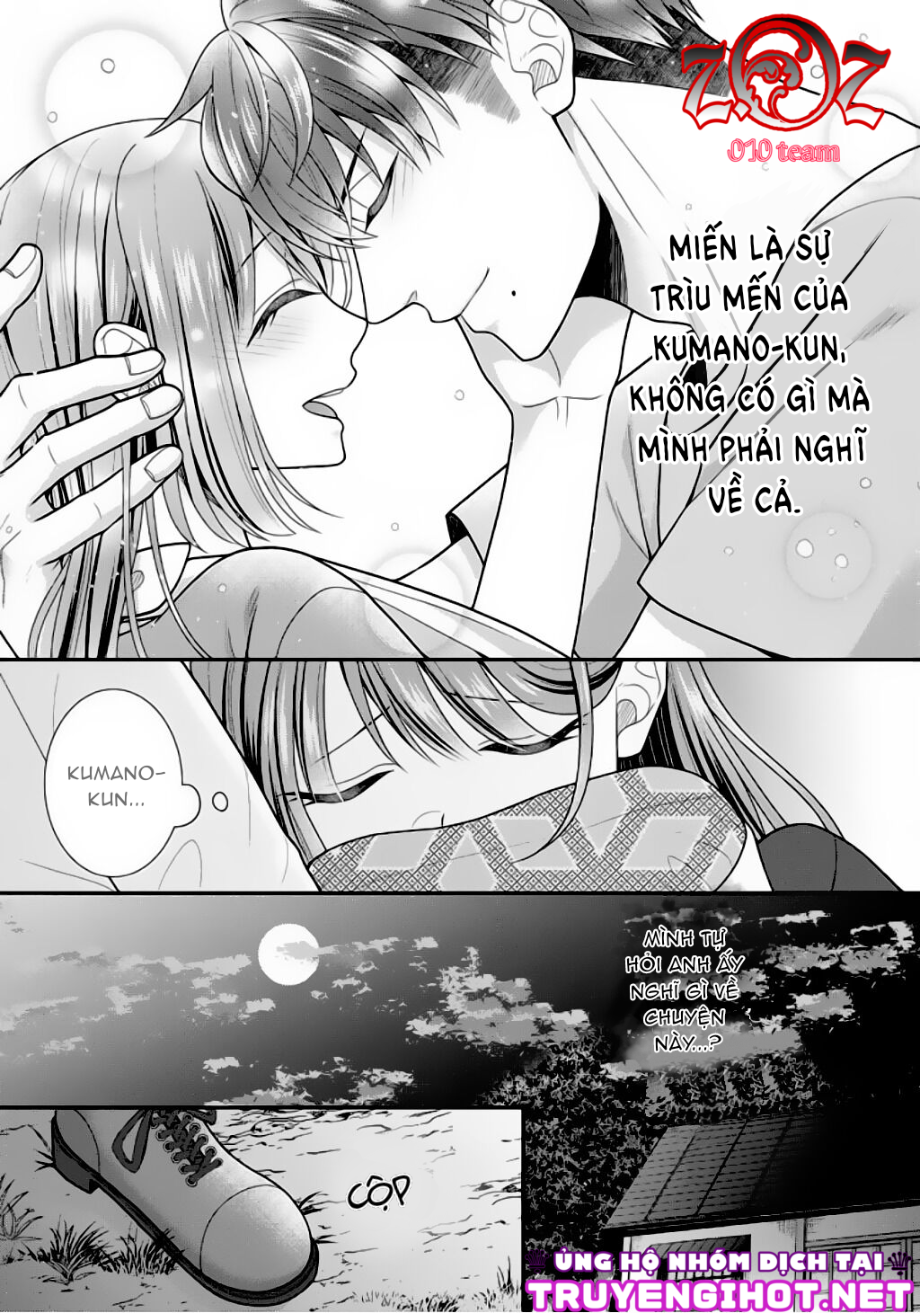 đọc truyện (18+) Ngài Cảnh Sát, Thật Là Thú Tính! Chương 8 ảnh 5 tại Giả Dược