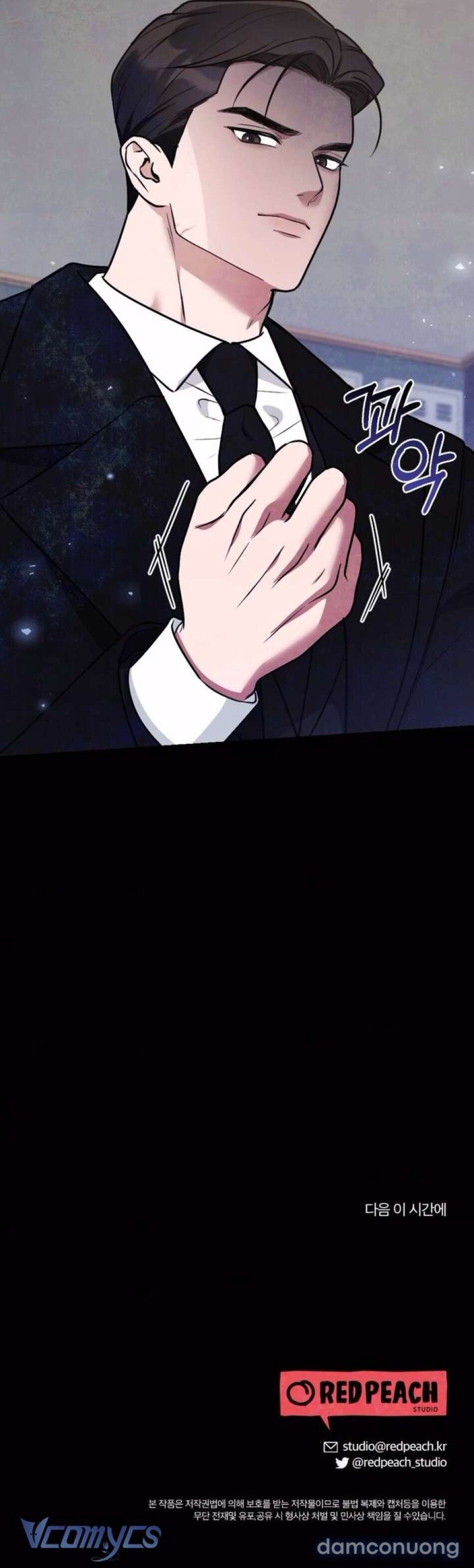 đọc truyện [18+] Nghiện Mang Thai Chương 13 ảnh 13 tại Thiên Thai Truyện