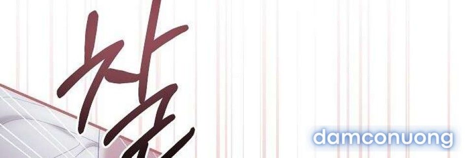 đọc truyện [18+] Ngoan Ngoãn Mang Thai Đi! Chương 1 ảnh 211 tại Thiên Thai Truyện