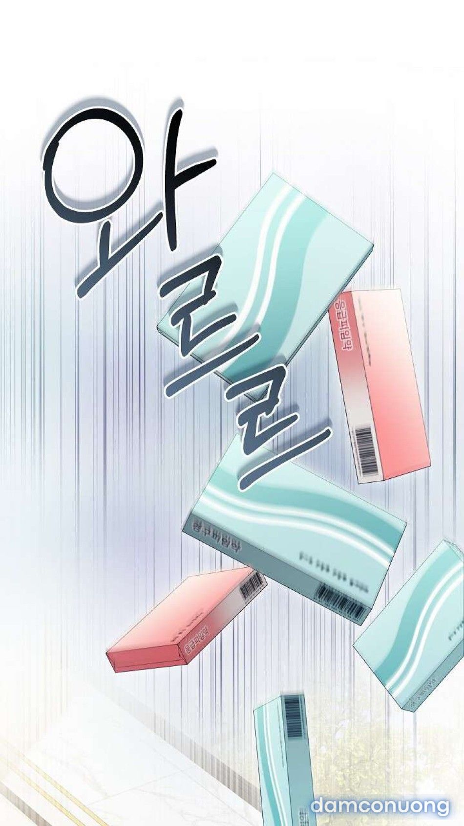 đọc truyện [18+] Ngoan Ngoãn Mang Thai Đi! Chương 11 ảnh 3 tại Thiên Thai Truyện