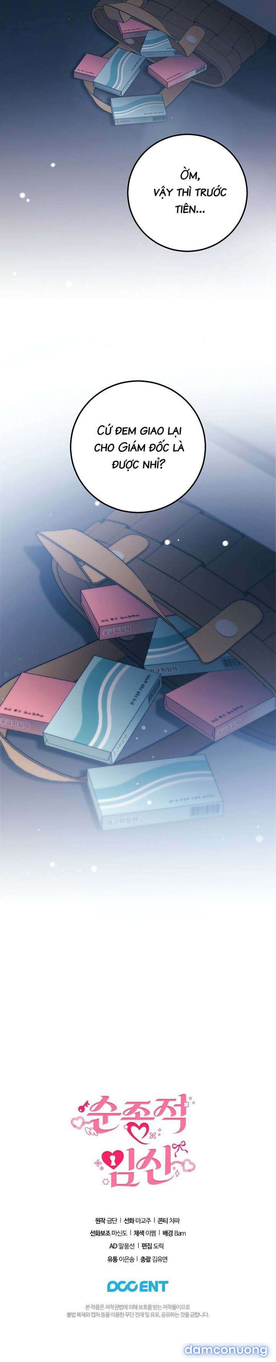 đọc truyện [18+] Ngoan Ngoãn Mang Thai Đi! Chương 17 ảnh 21 tại Thiên Thai Truyện