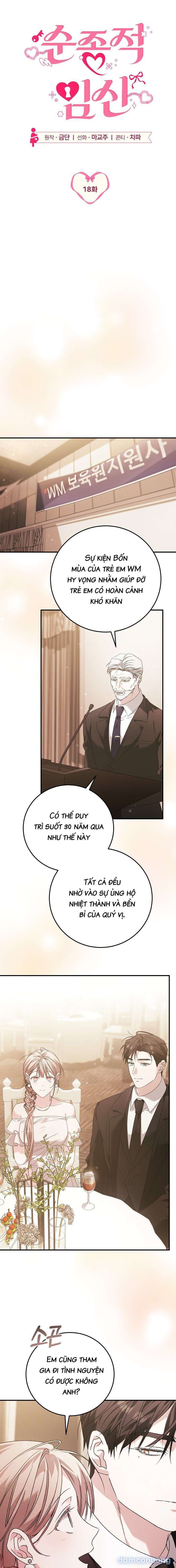 đọc truyện [18+] Ngoan Ngoãn Mang Thai Đi! Chương 18 ảnh 3 tại Thiên Thai Truyện