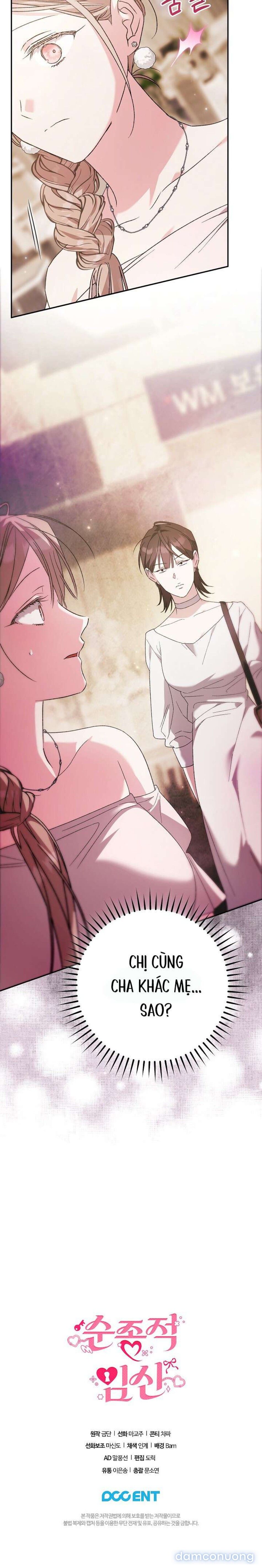 đọc truyện [18+] Ngoan Ngoãn Mang Thai Đi! Chương 18 ảnh 18 tại Thiên Thai Truyện