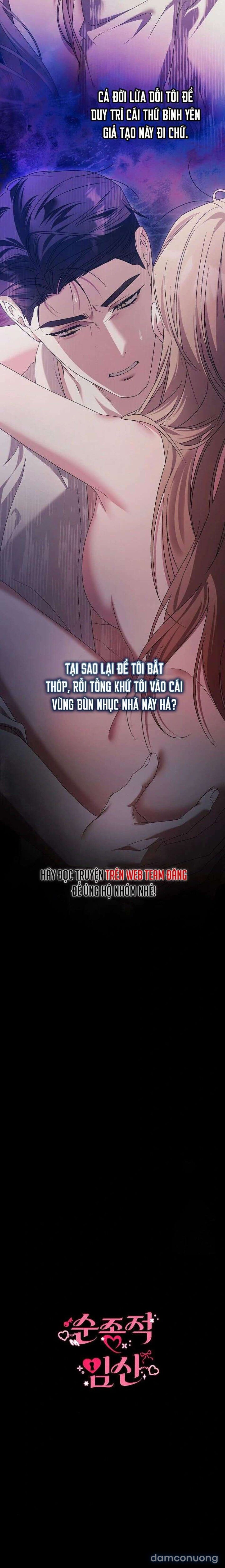 đọc truyện [18+] Ngoan Ngoãn Mang Thai Đi! Chương 23 ảnh 24 tại Thiên Thai Truyện