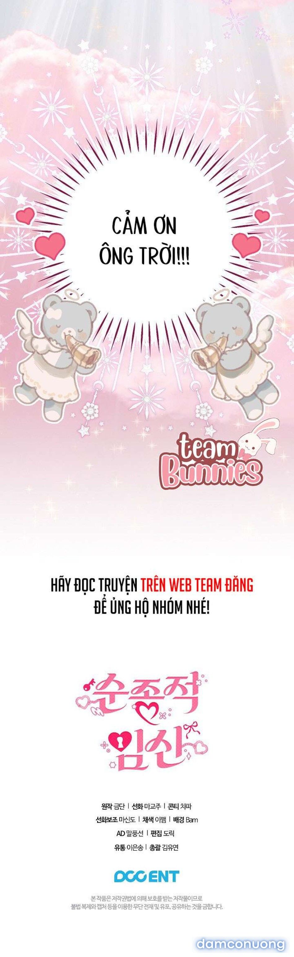 đọc truyện [18+] Ngoan Ngoãn Mang Thai Đi! Chương 9 ảnh 12 tại Thiên Thai Truyện