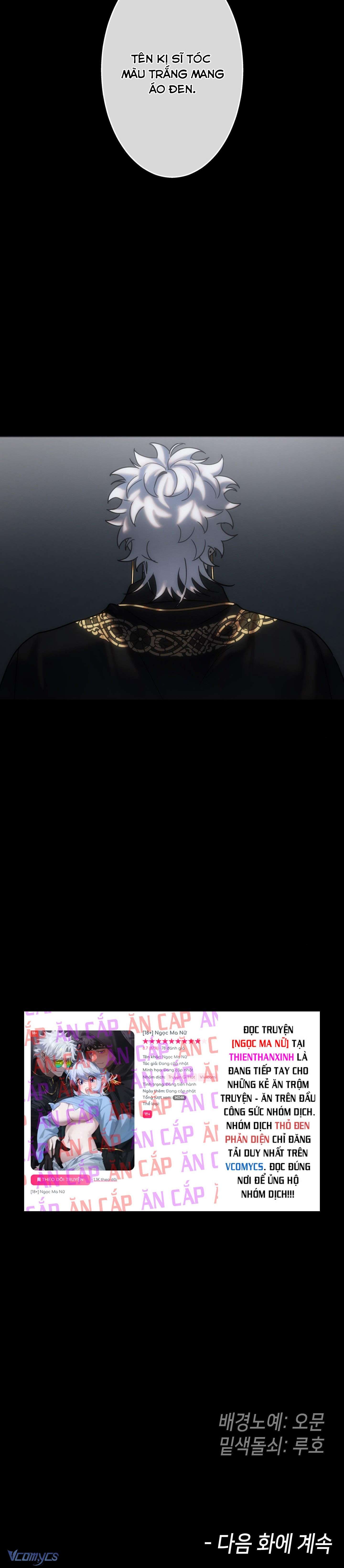 đọc truyện [18+] Ngọc Ma Nữ Chương 22 ảnh 16 tại Thiên Thai Truyện