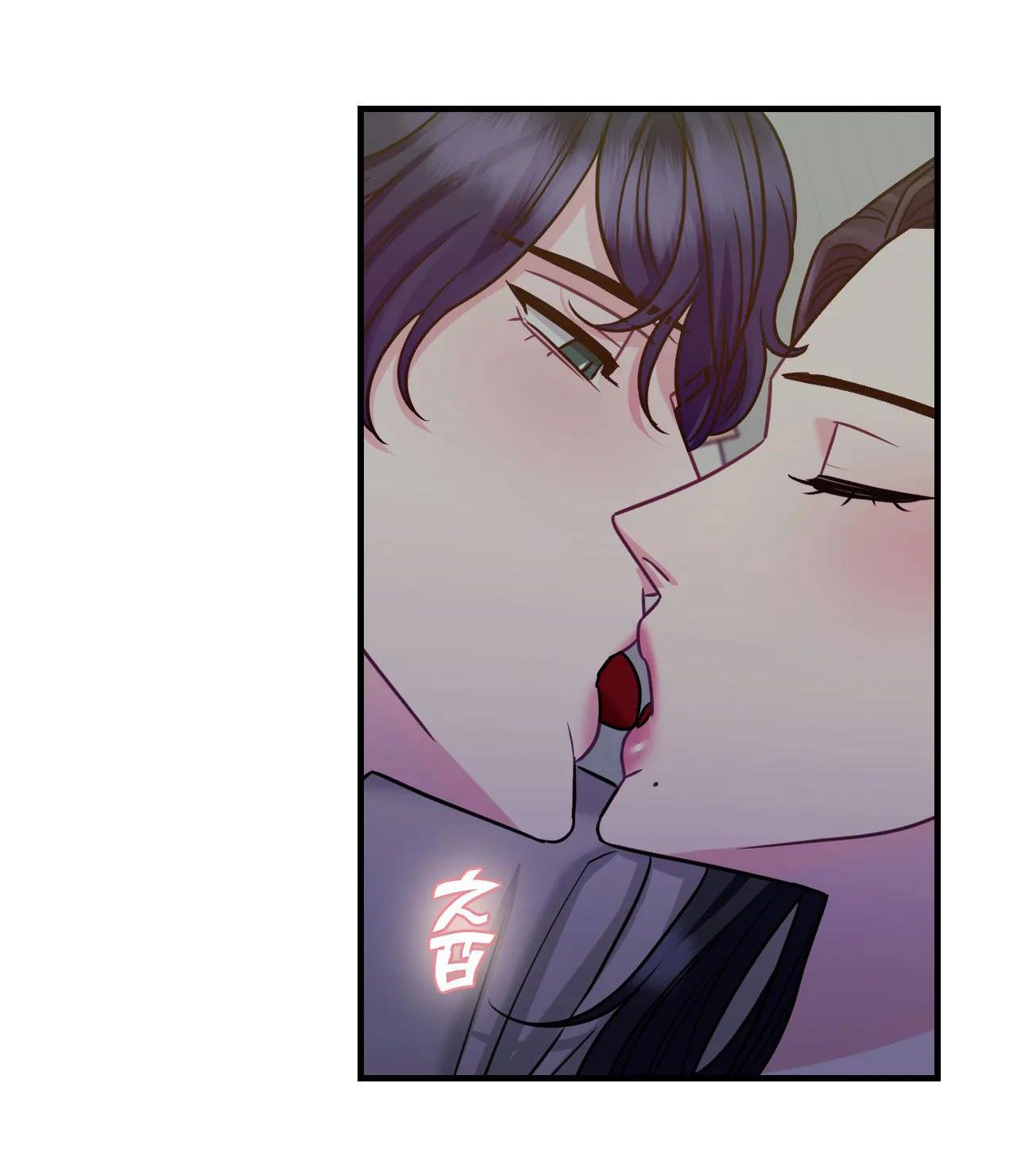 đọc truyện [18+] Ngôi Nhà Tình Yêu Chương 13.1 ảnh 58 tại Giả Dược