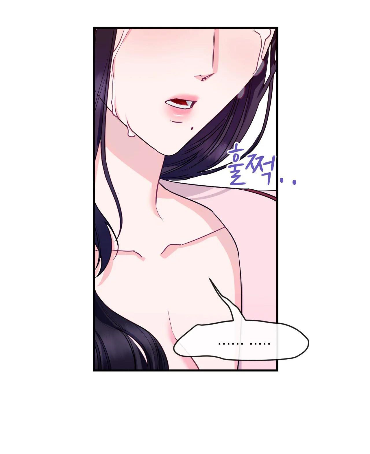 đọc truyện [18+] Ngôi Nhà Tình Yêu Chương 2.1 ảnh 11 tại Thiên Thai Truyện